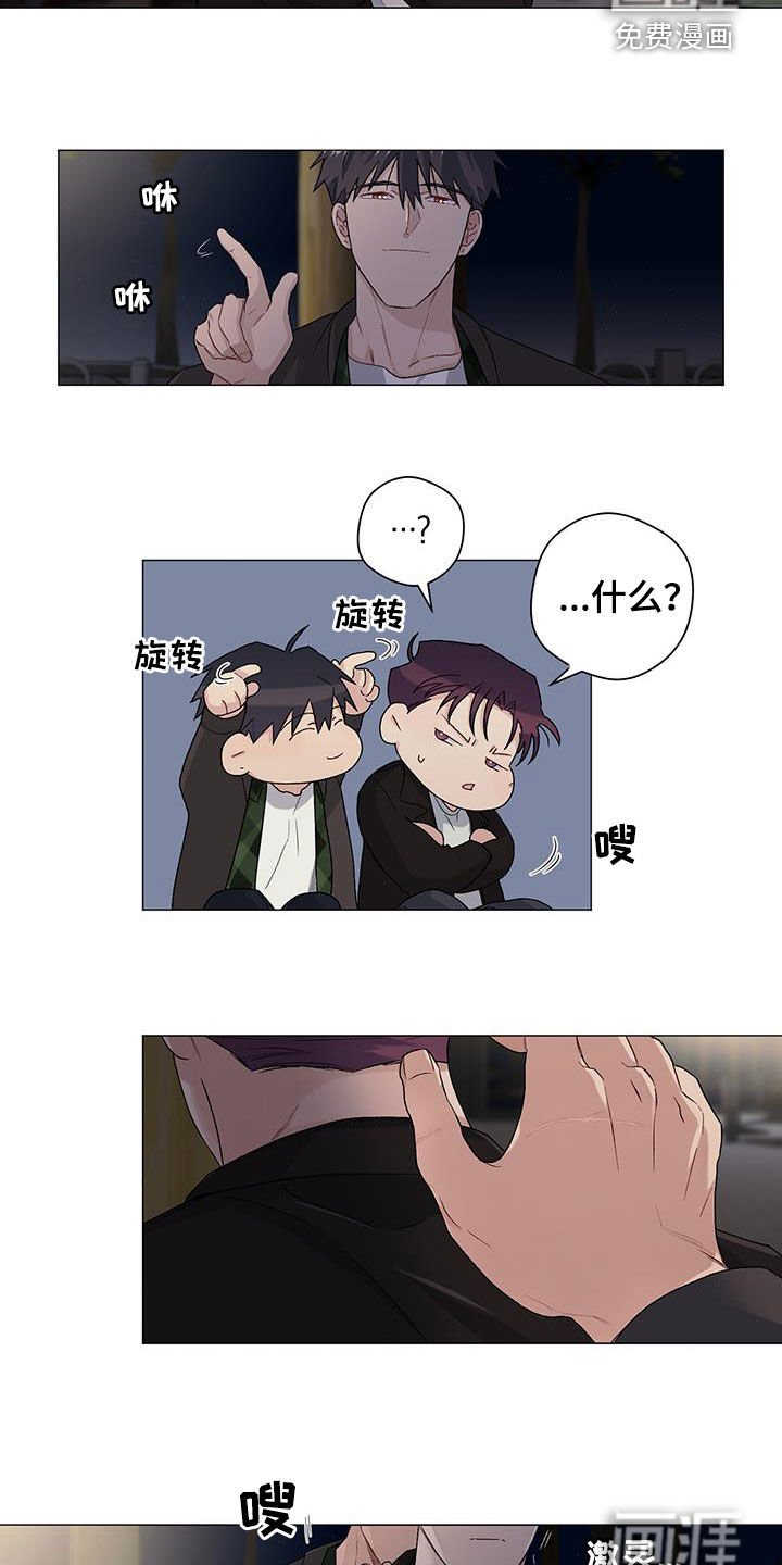 第31章：评价