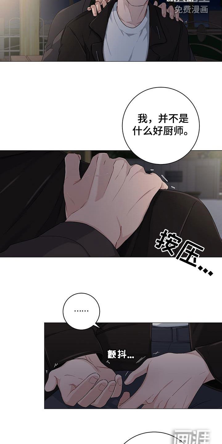 第31章：评价