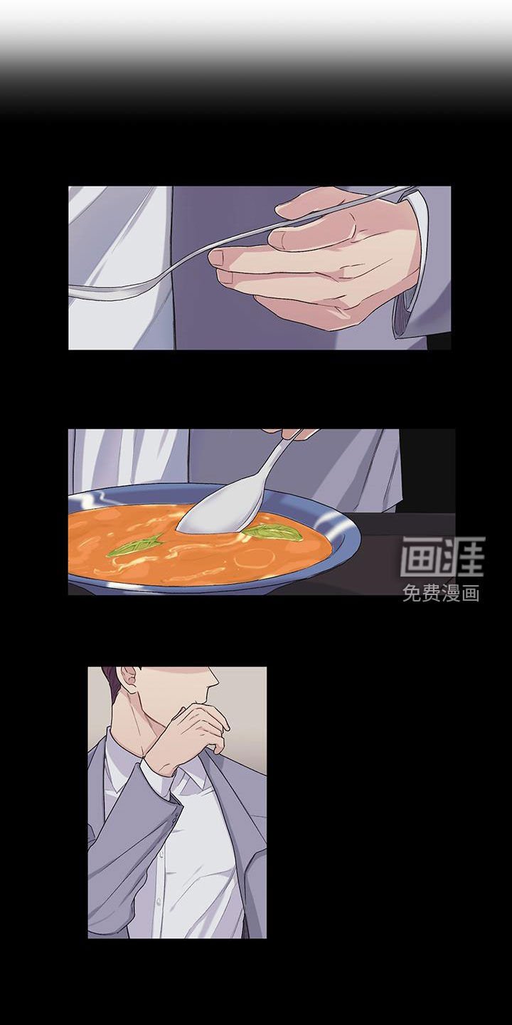 第32章：最后一个