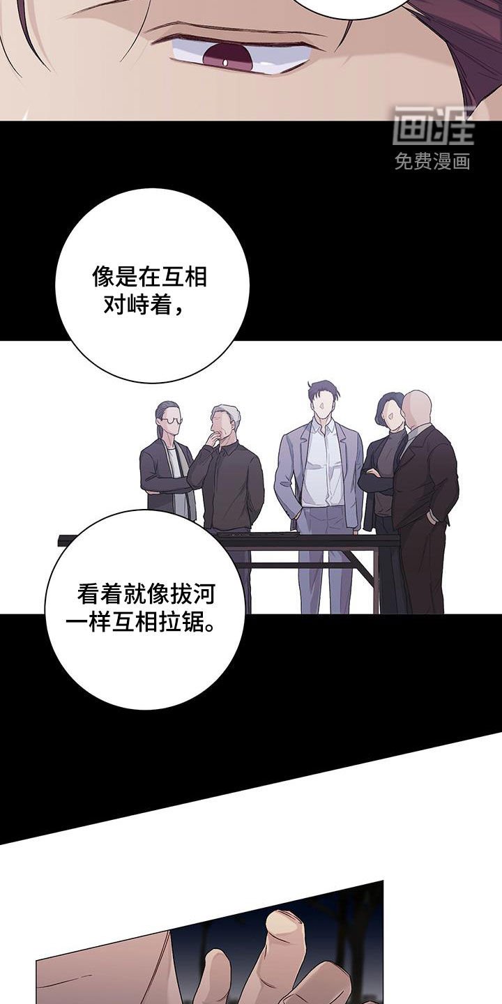 第32章：最后一个