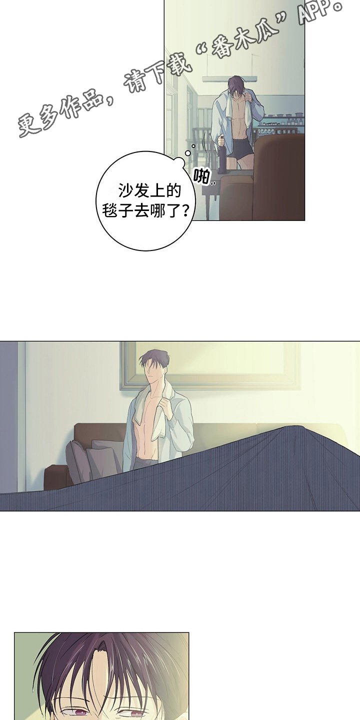 第8章：复活赛