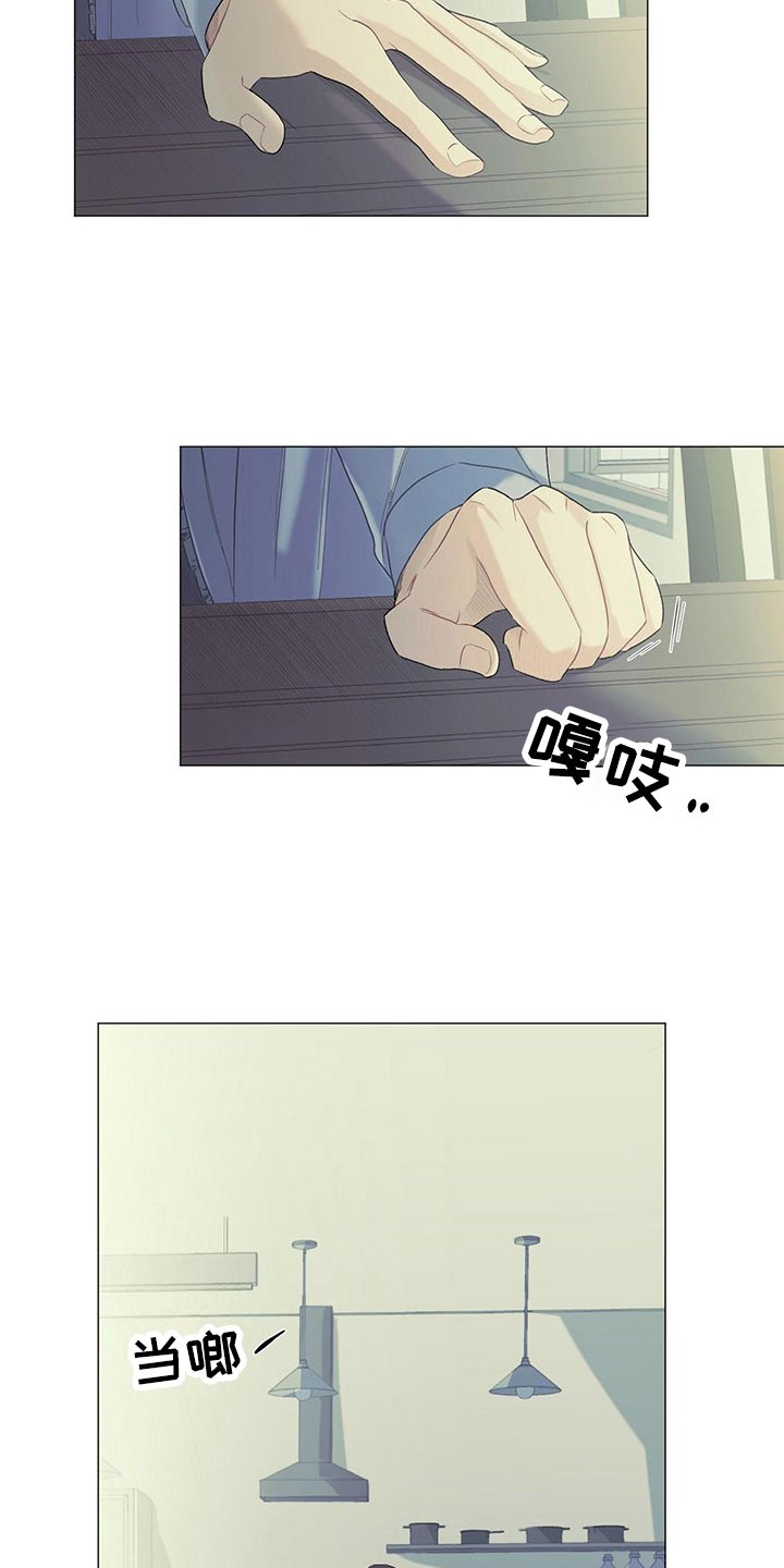 第8章：复活赛