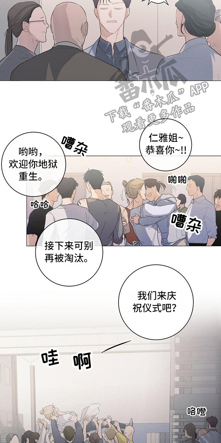 第9章：分不清