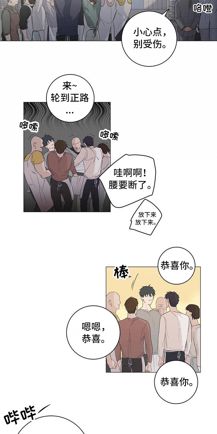第9章：分不清