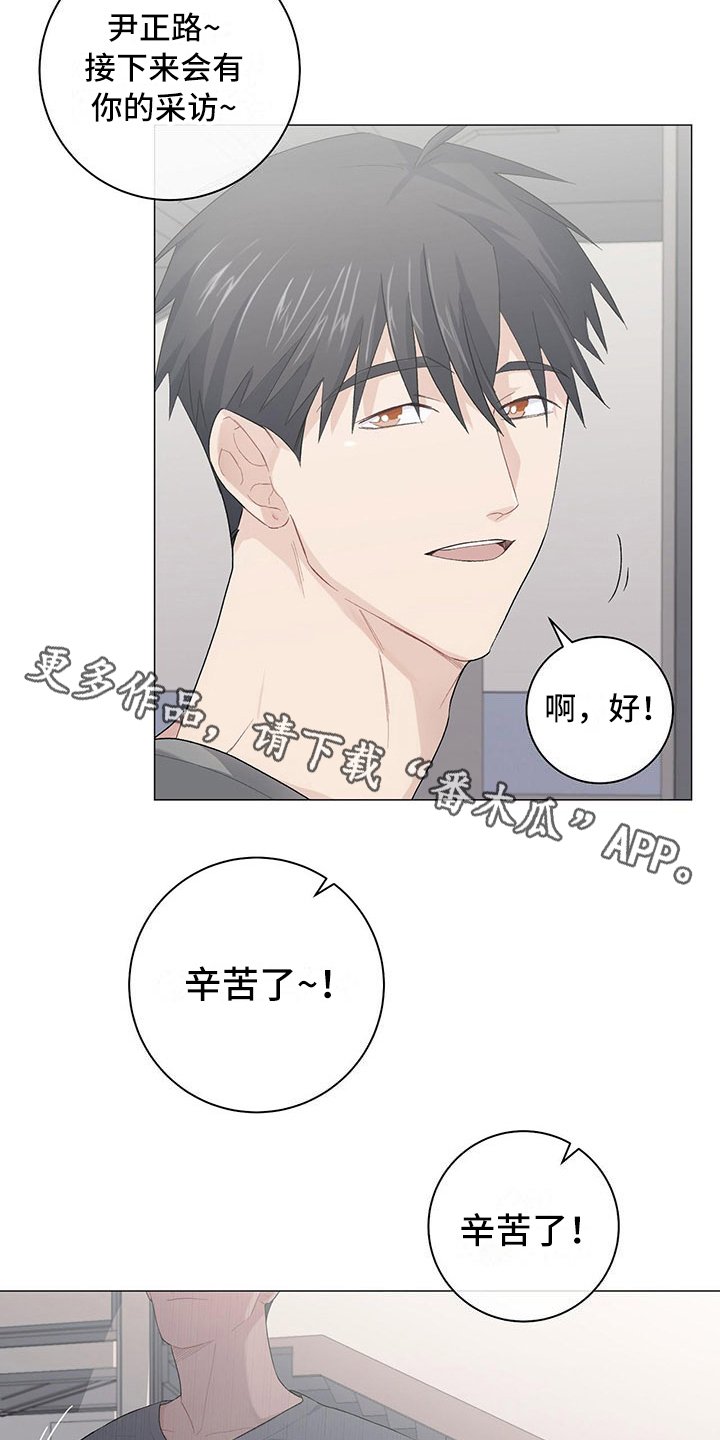 第9章：分不清