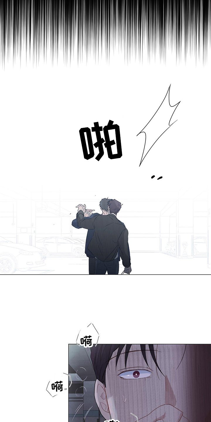 第9章：分不清