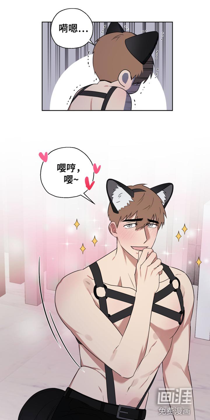 第10章：病入药膏