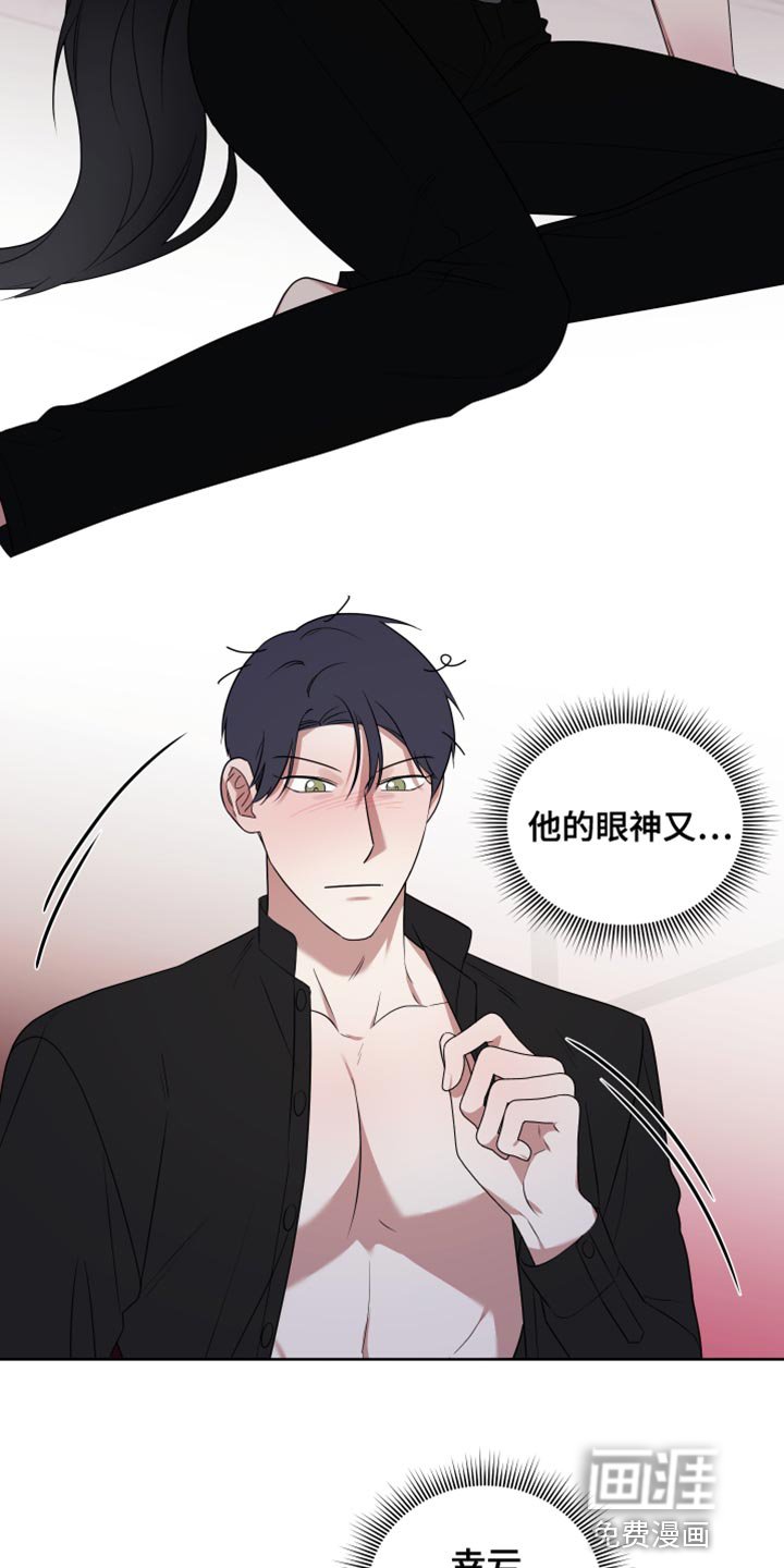 第10章：病入药膏