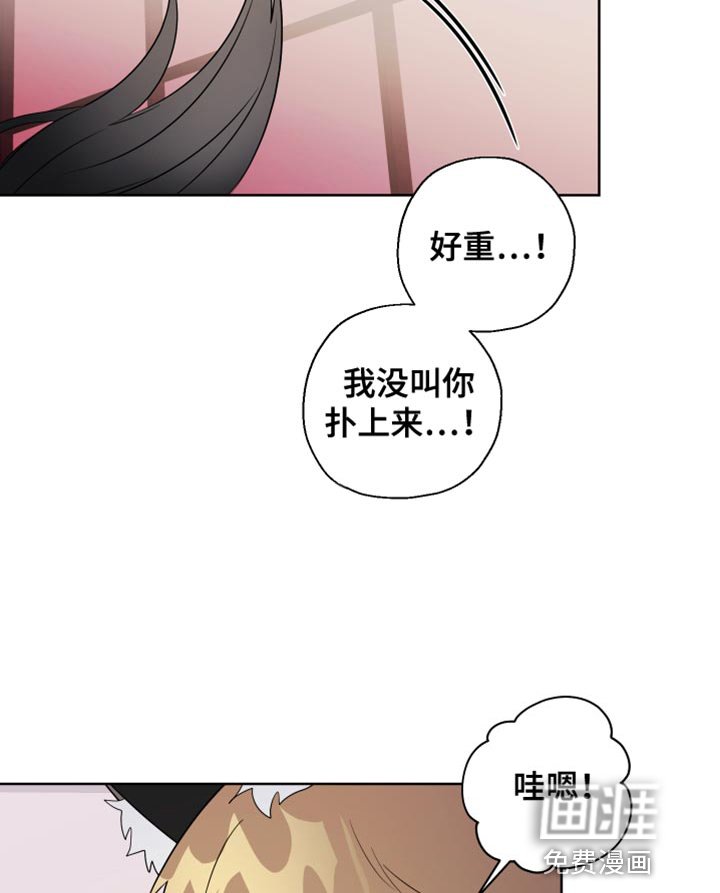 第10章：病入药膏