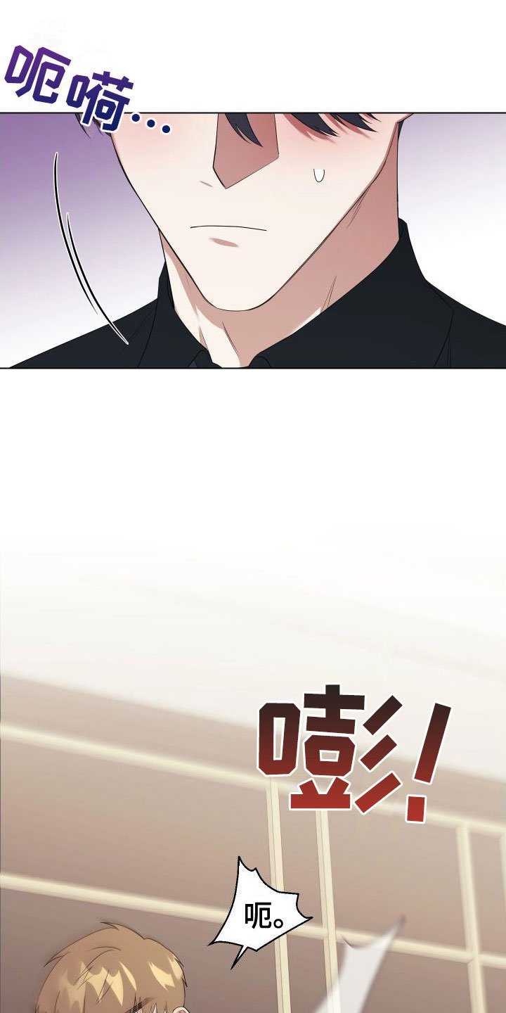 第3章：真是无情