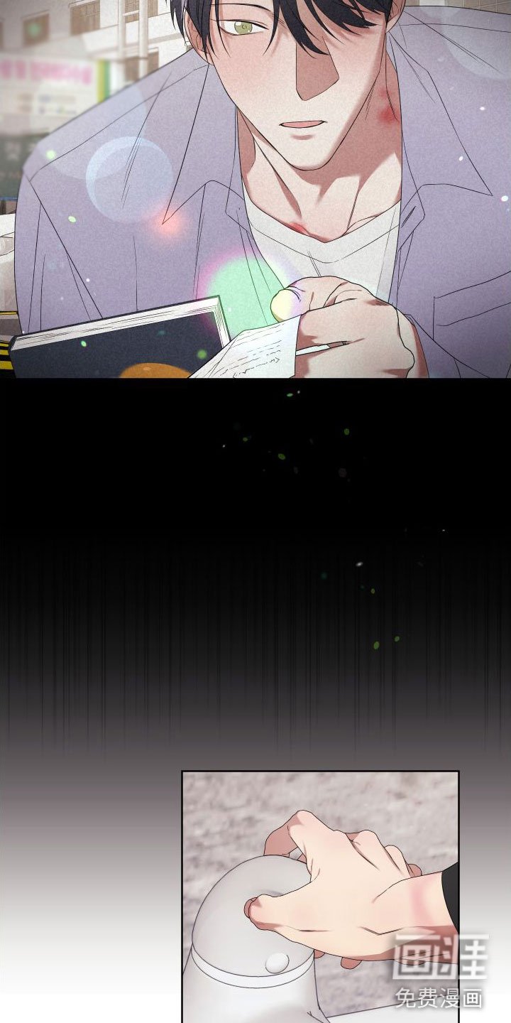 第4章：想和哥一起