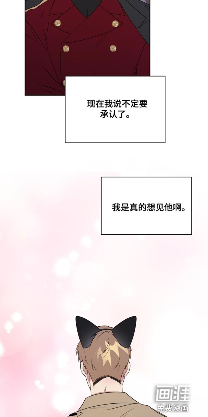 第9章：现在跟我一起玩吧