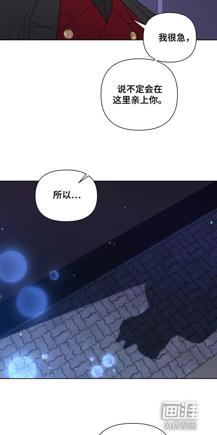 第9章：现在跟我一起玩吧
