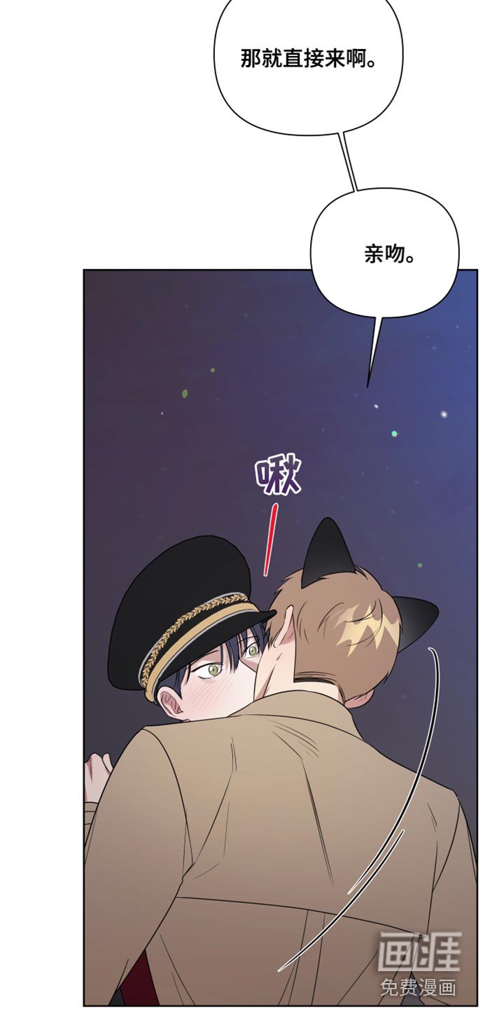 第9章：现在跟我一起玩吧