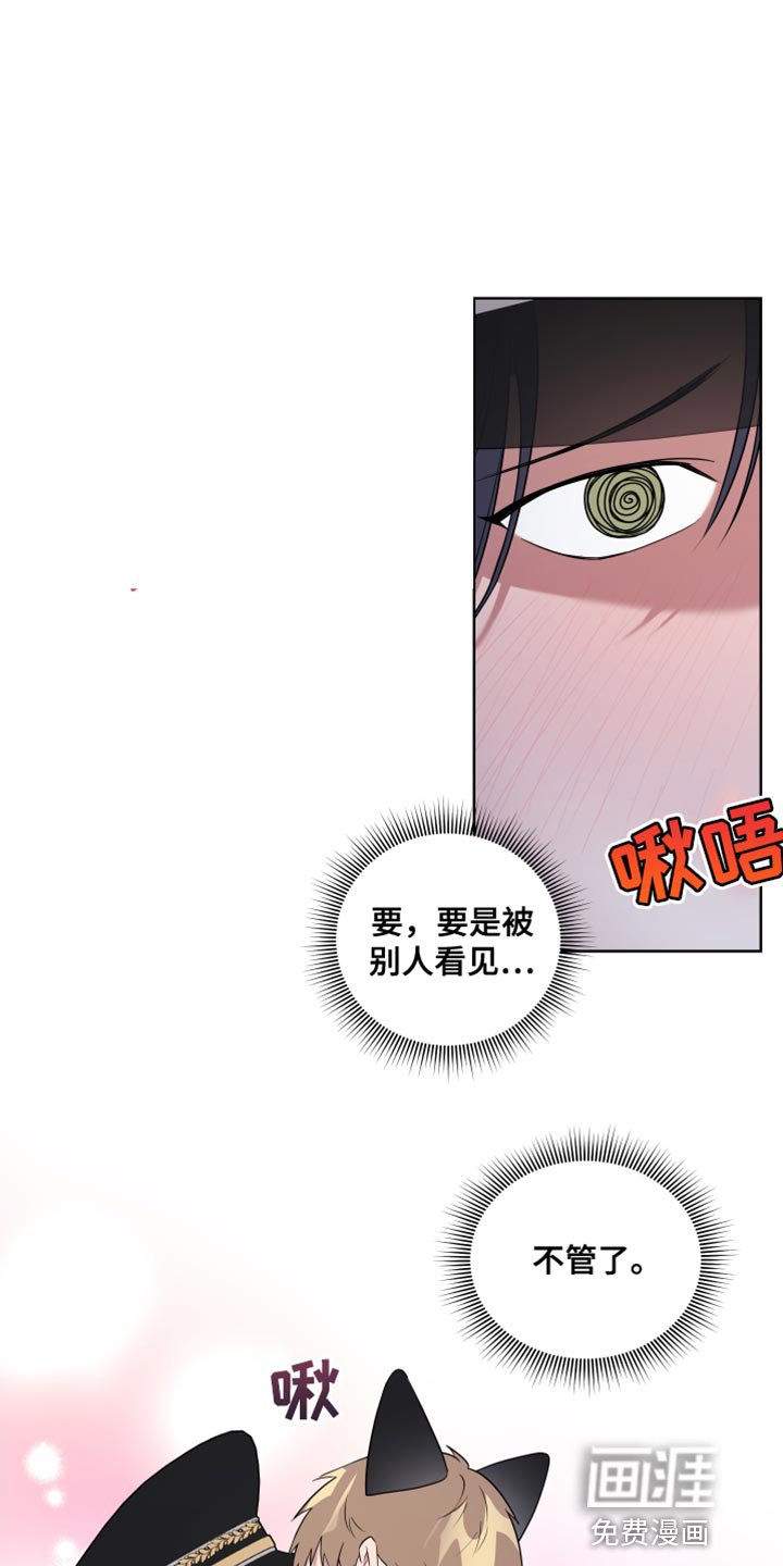 第9章：现在跟我一起玩吧