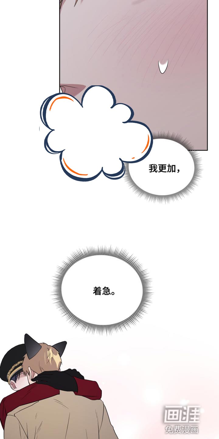 第9章：现在跟我一起玩吧