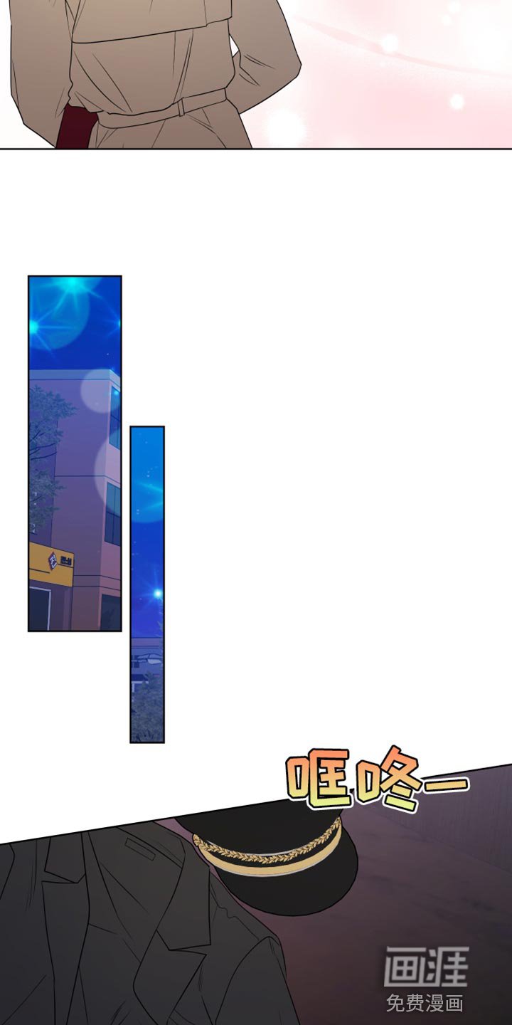 第9章：现在跟我一起玩吧