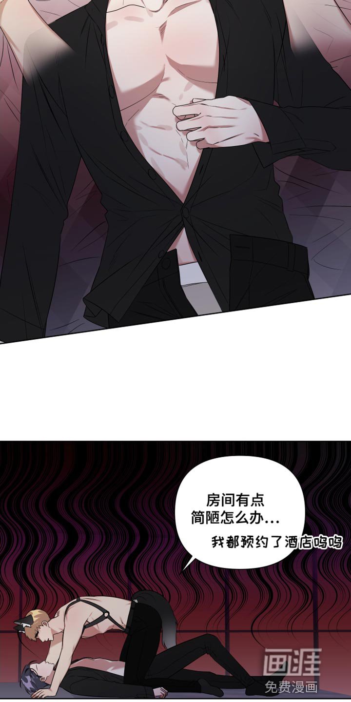 第9章：现在跟我一起玩吧