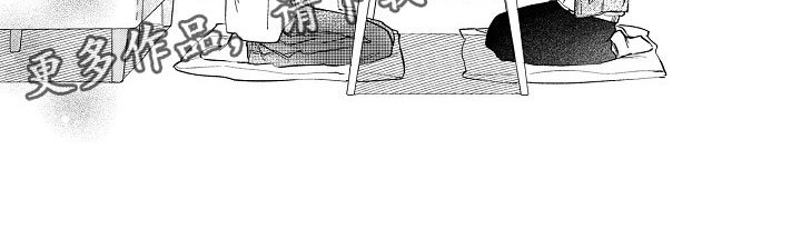 第22章：主动