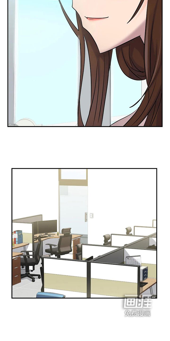 第10章：般配