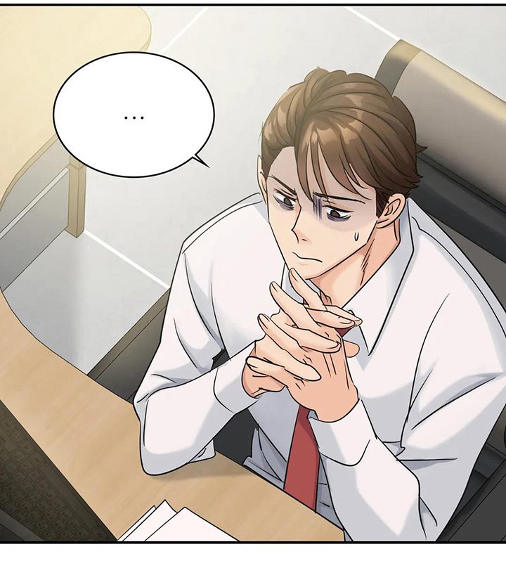 第10章：般配