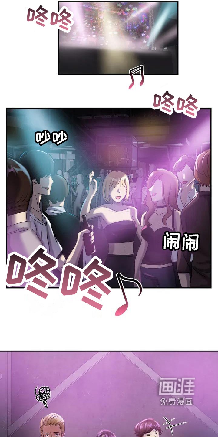 第4章：想法