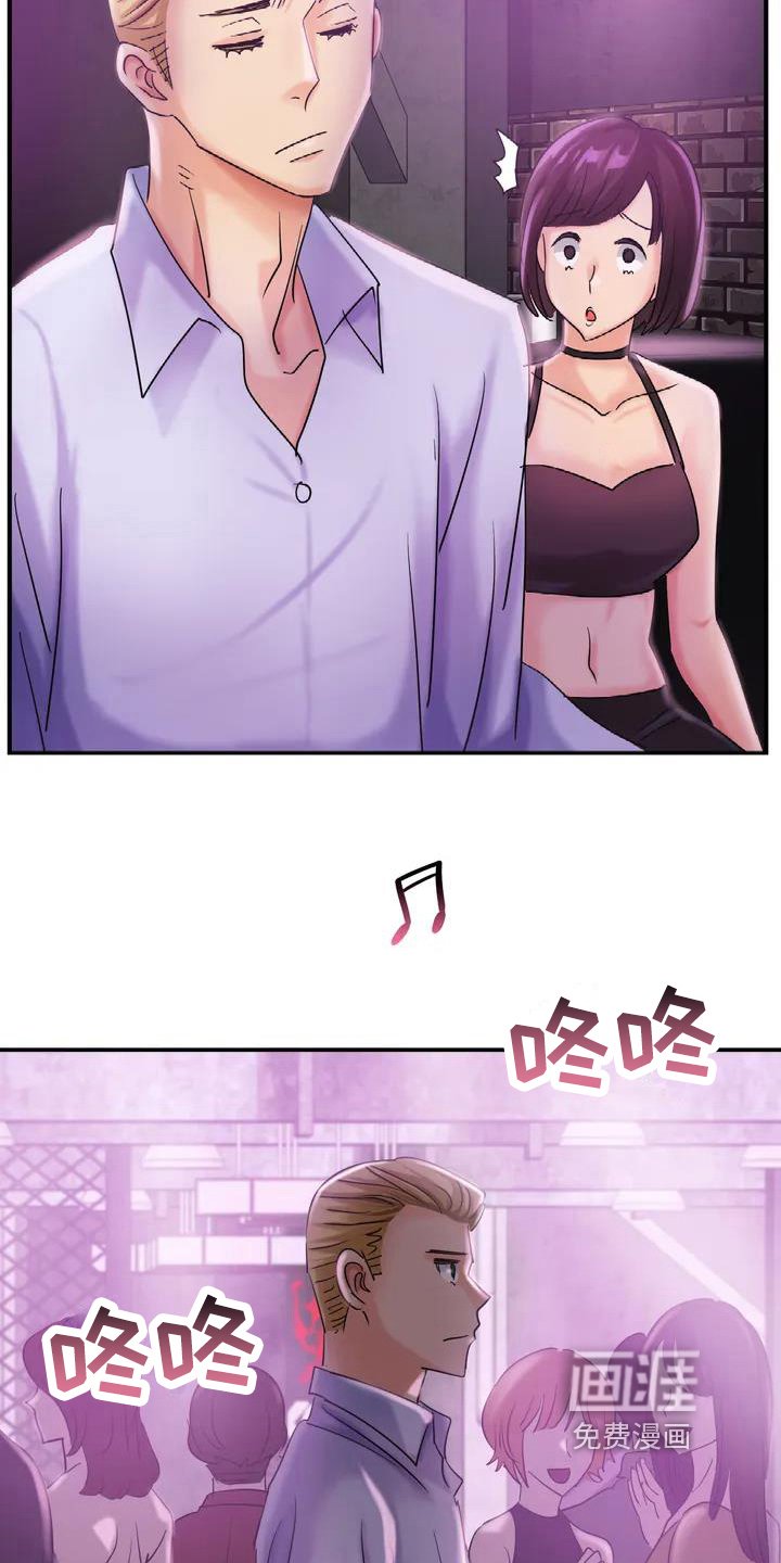 第4章：想法