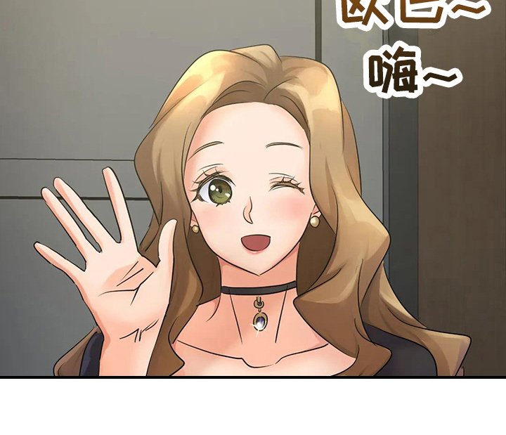 第9章：心不在焉