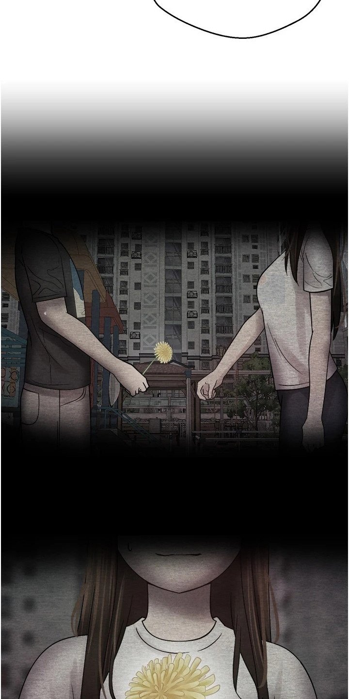 第1章：失败人生