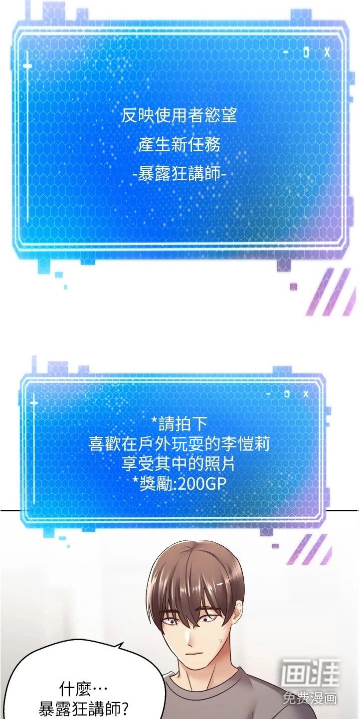第10章：咄咄逼人