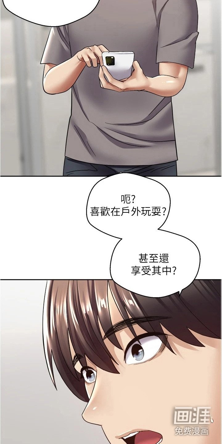 第10章：咄咄逼人