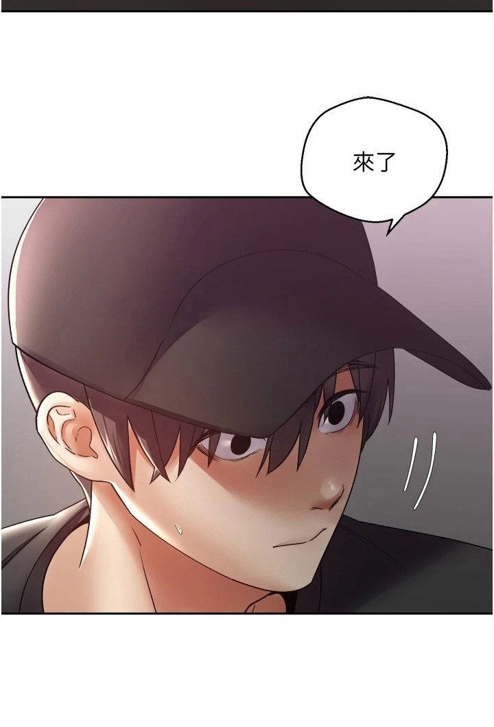 第10章：咄咄逼人