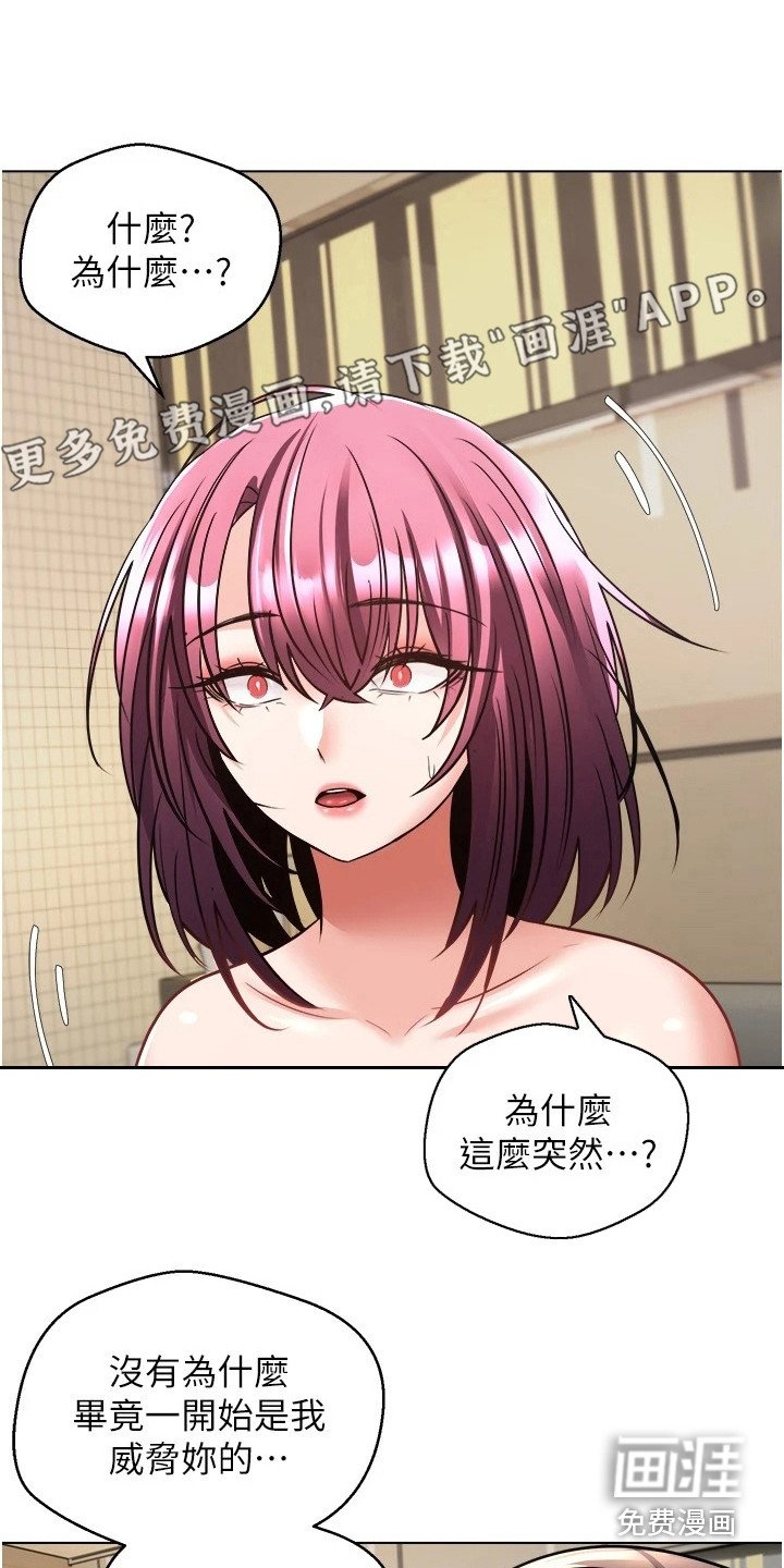第13章：满足感