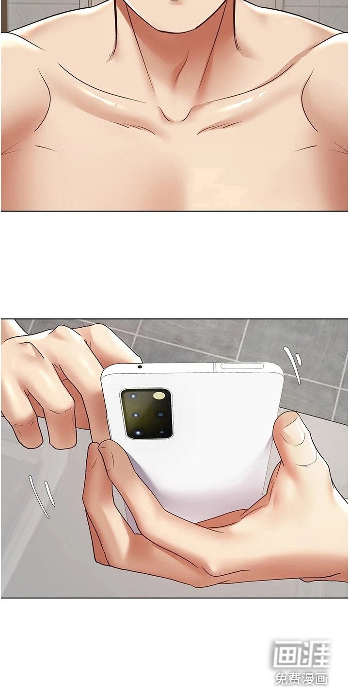 第13章：满足感