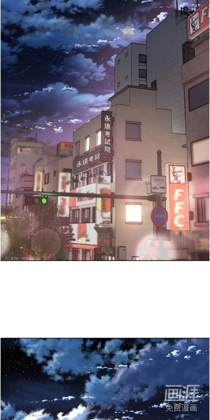 第14章：改头换面