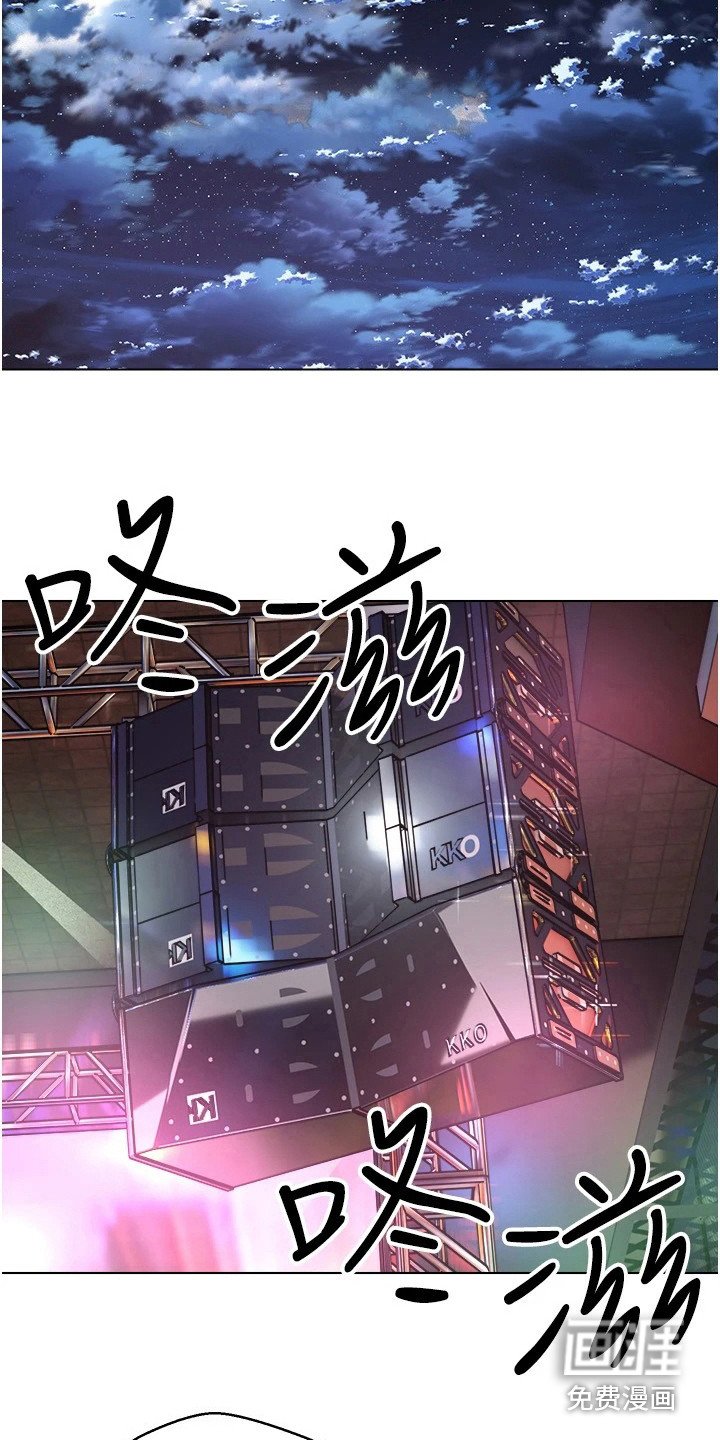 第14章：改头换面