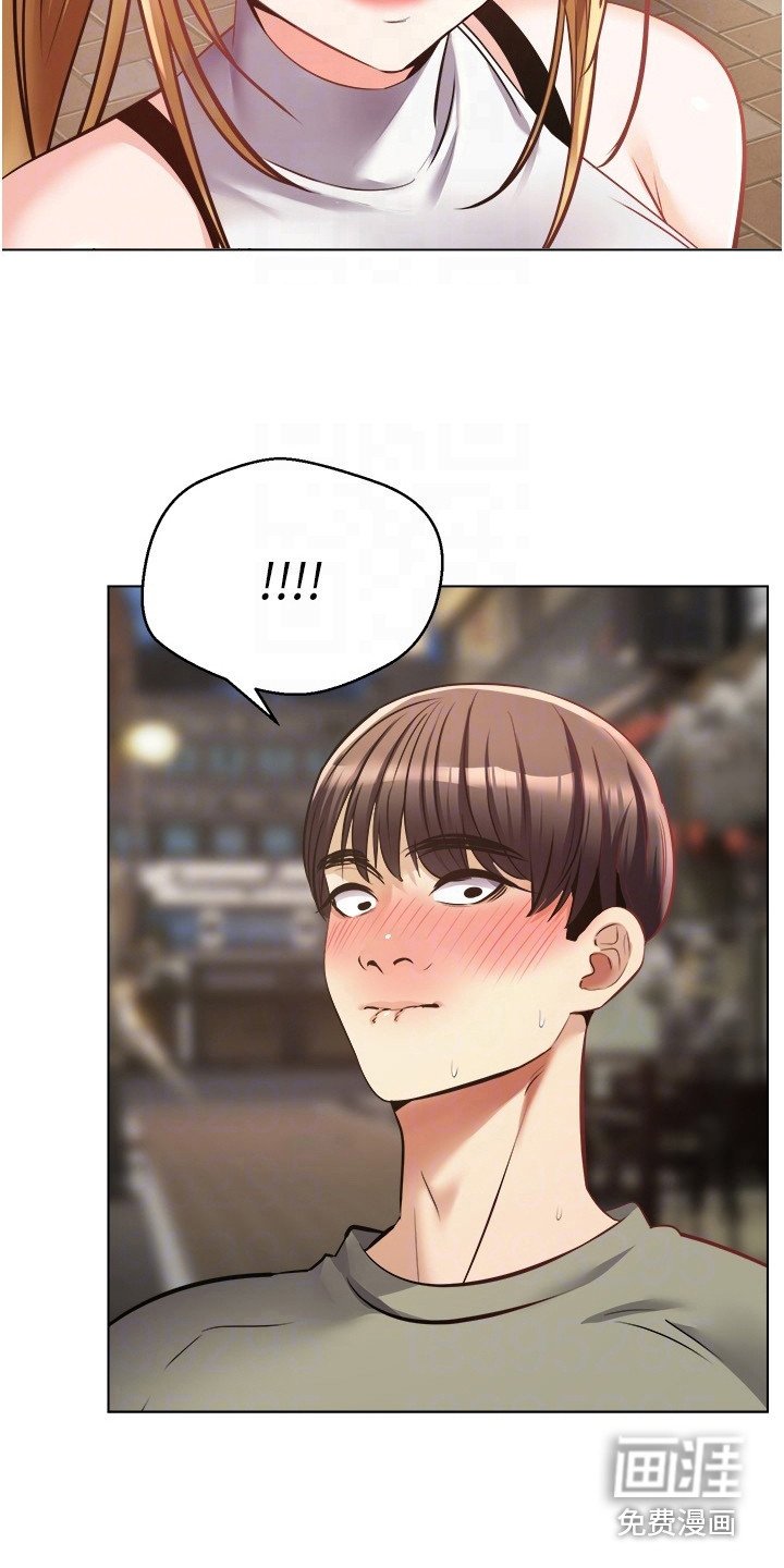 第15章：进度飞快