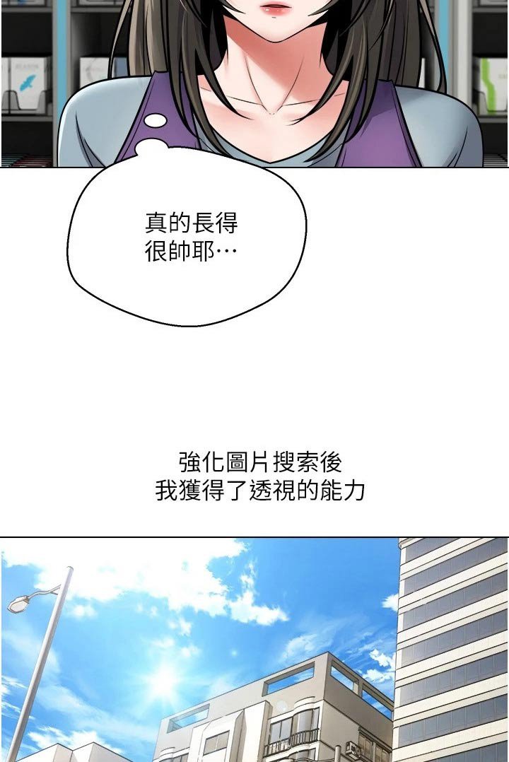 第16章：彩票