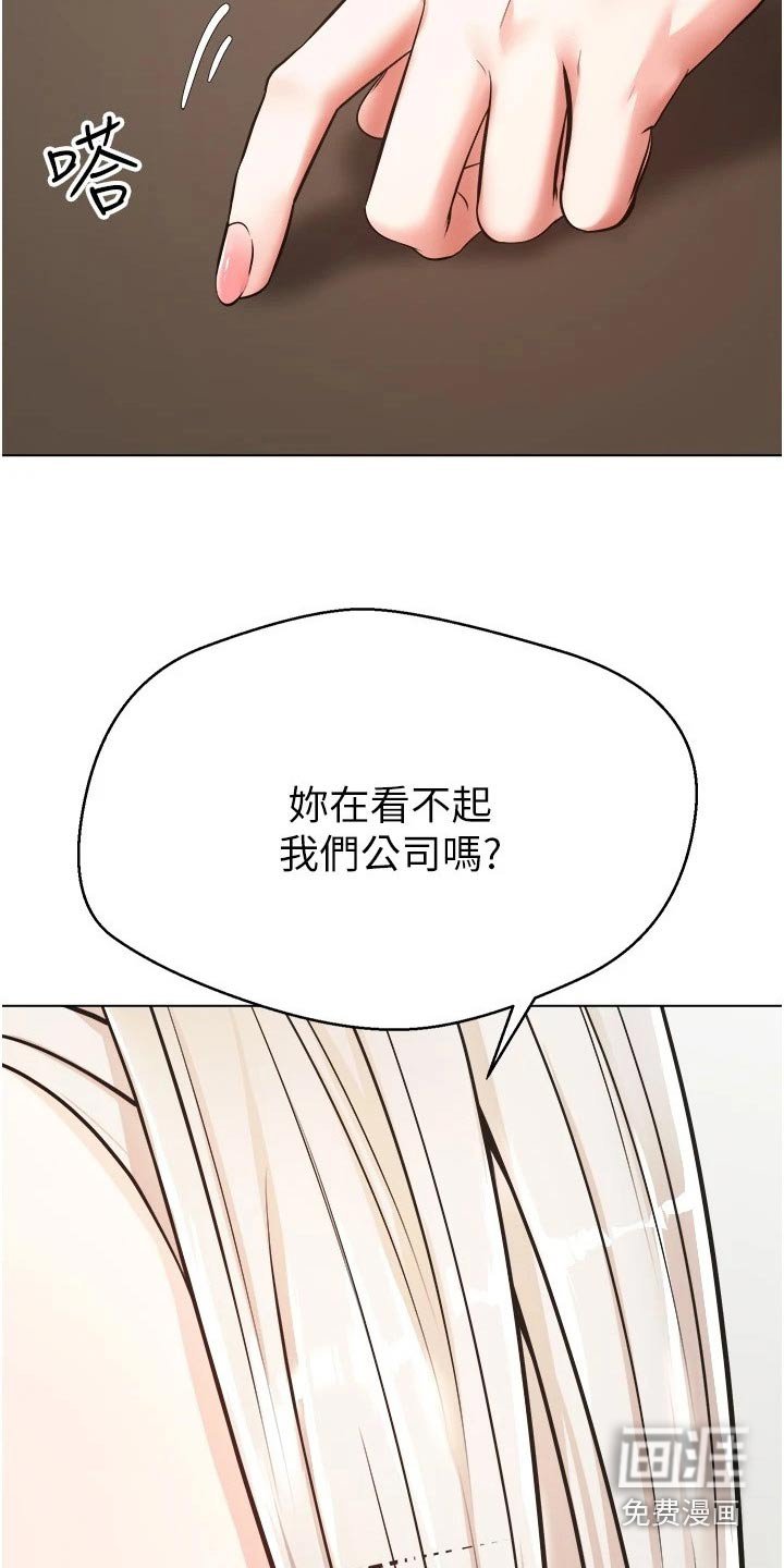 第16章：彩票