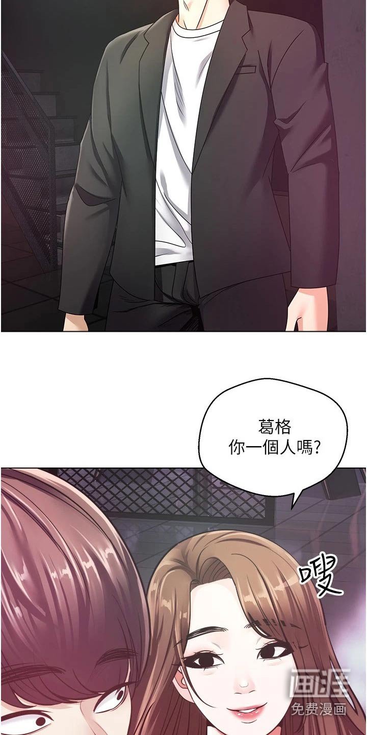 第17章：游戏