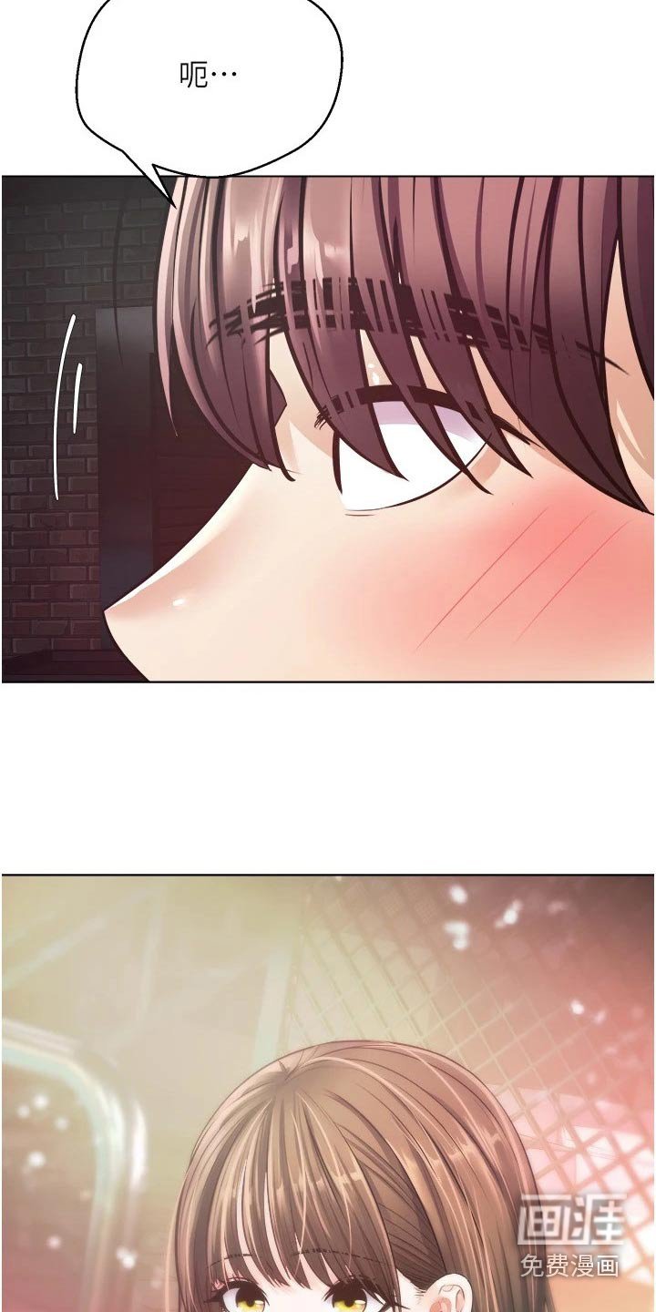 第17章：游戏