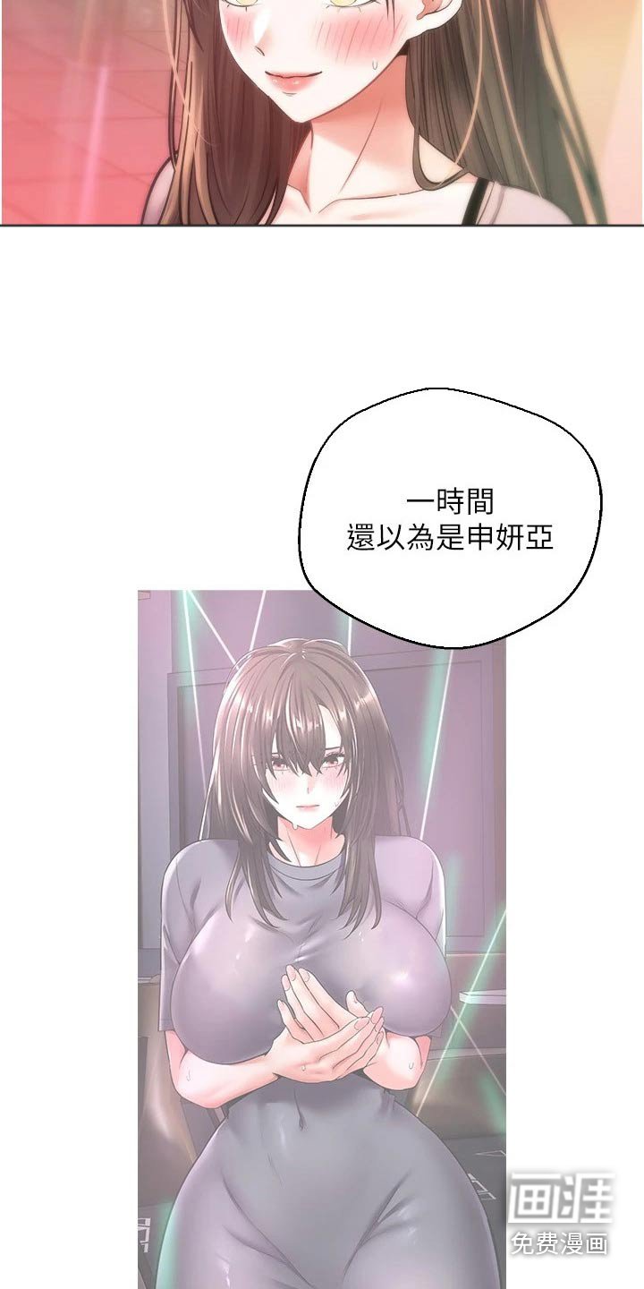 第17章：游戏