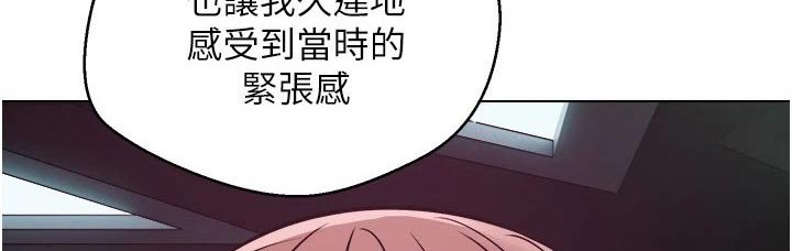 第17章：游戏