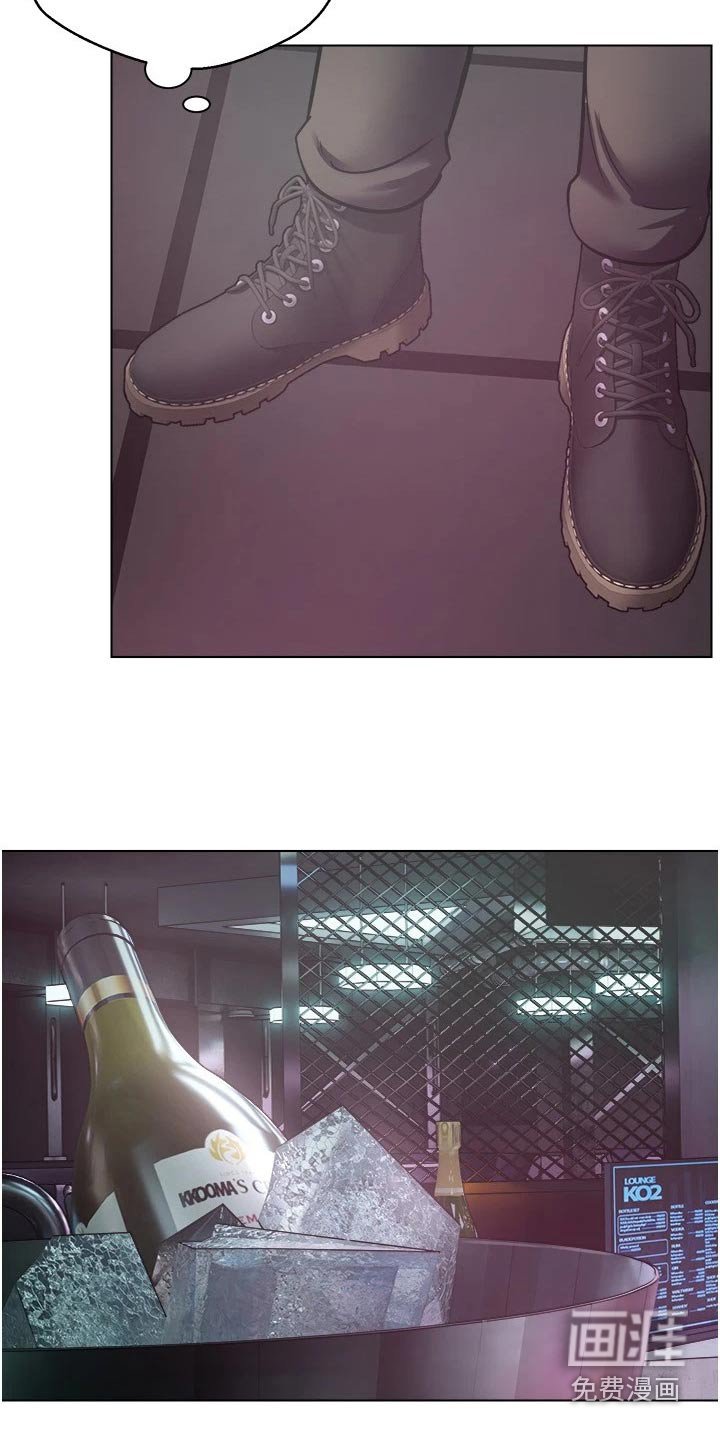 第17章：游戏