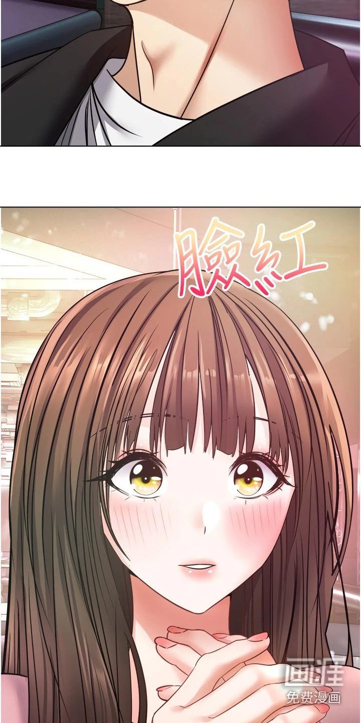 第17章：游戏