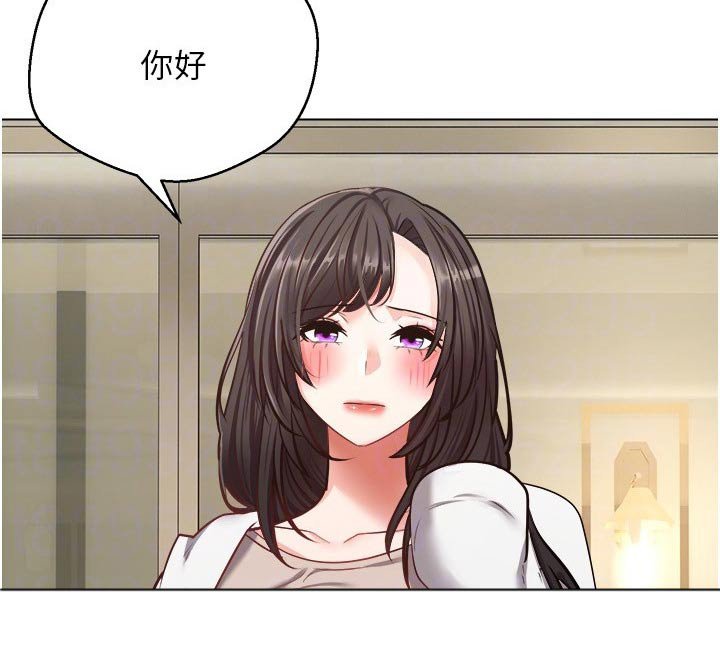 第20章：没那么简单