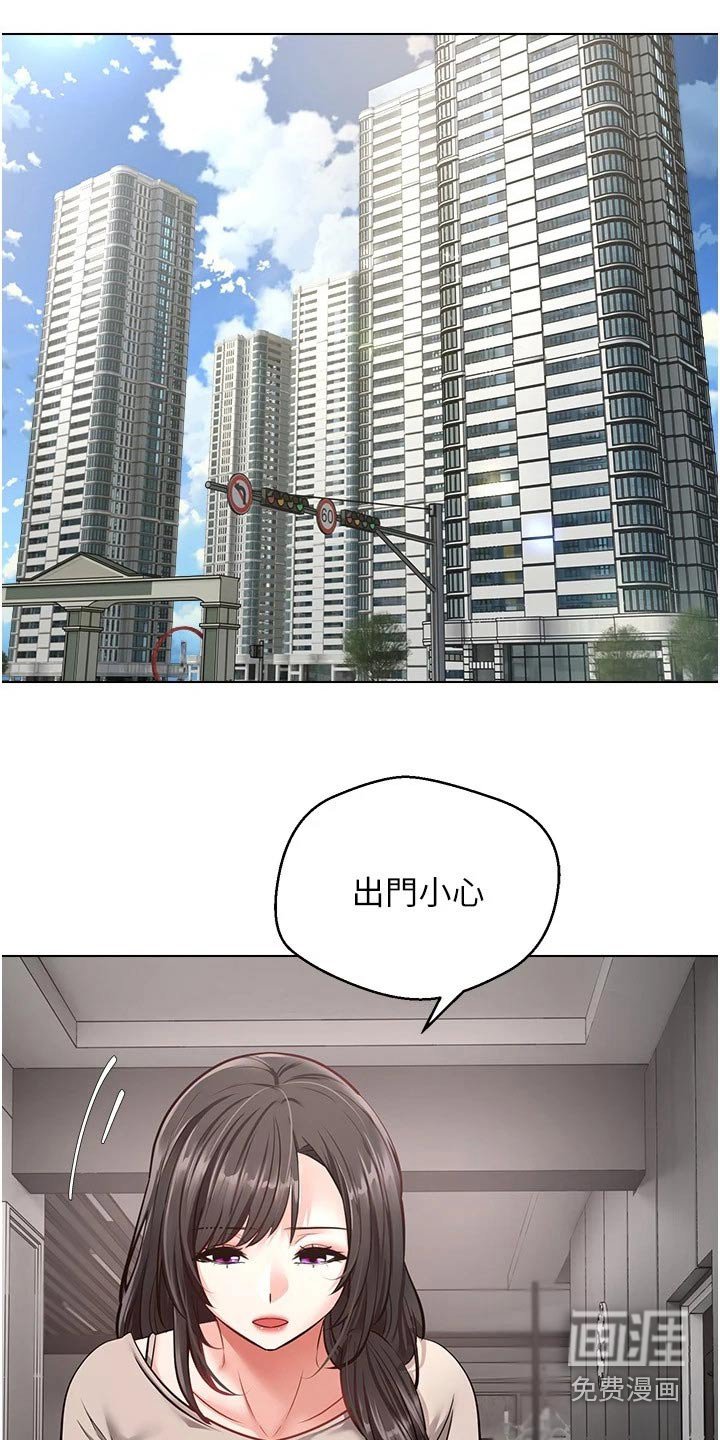 第20章：没那么简单