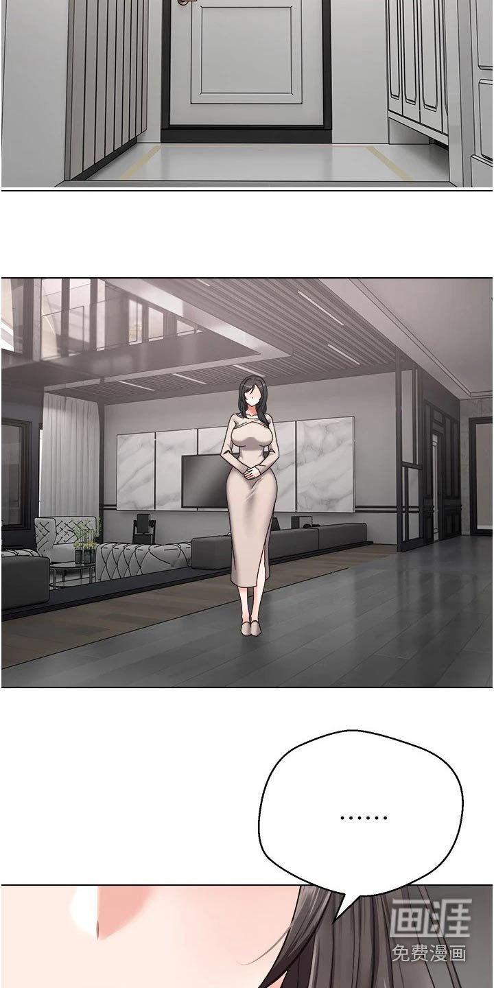 第20章：没那么简单