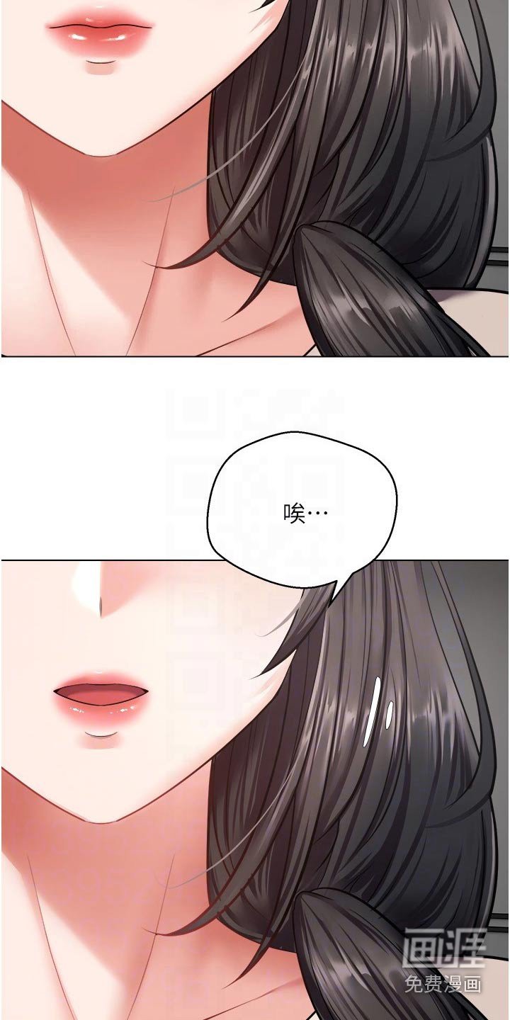 第20章：没那么简单