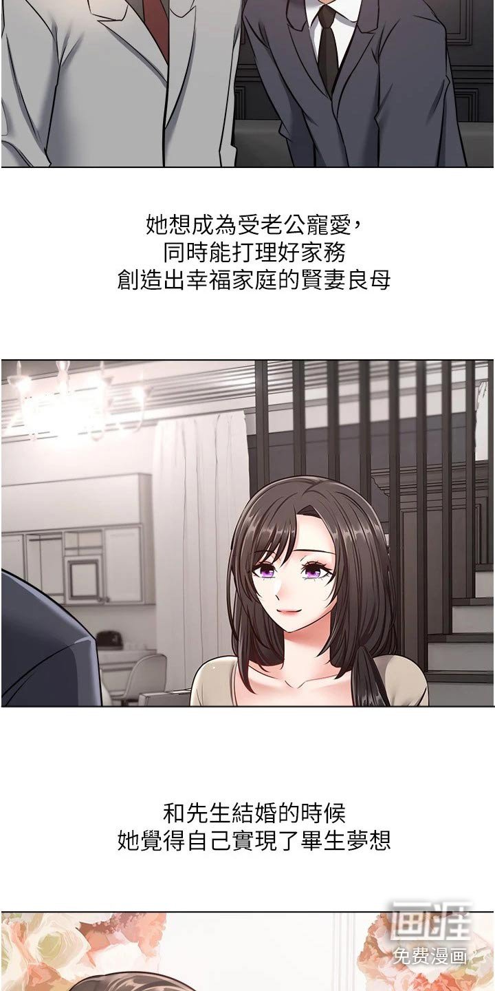 第20章：没那么简单